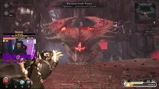 Remnant 2, быстрый гайд на босса 
