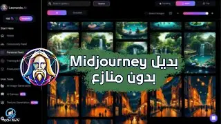 Leonardo Ai explains the most powerful AI image design alternative to Midjourney