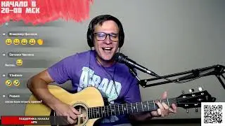 Ария - Там высоко аккорды 🎶 песня на гитаре (cover)