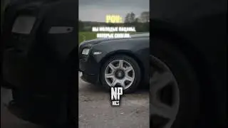 ПАША ПЭЛ