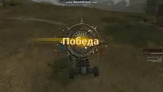 КОПЬЯ ТОЖЕ ТАЩАТ!!! 