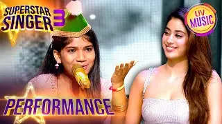 'Aaya Tere Dar Par' के Qawwali को किया Janhvi को Dedicate | Superstar Singer S3 | Compilations