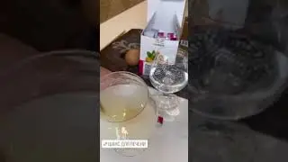 Как работает Фан Детокс