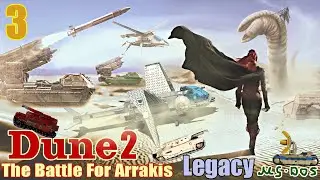 Dune 2: Legacy (Remaster) (Dune II: The Building of a Dynasty, MS-DOS 1992) (Часть 3)