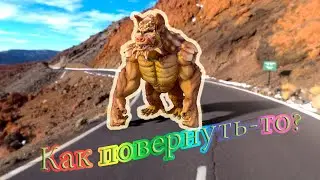 Как повернуть модель,риг и анимации.   How to rotate a model, rig and animations