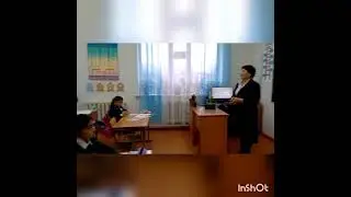 Қазақ тілі 4 Б сынып  Есимбекова Ж Е