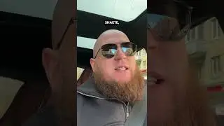 А ты пристегиваешься?