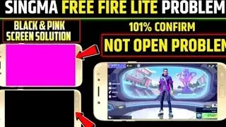 SIGMA GAME NOT OPENING PROBLEM SIGMA GAME BLACK & PINK SCREEN PROBLEM WHY NOT OPENING FF LITE s