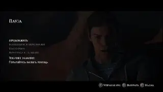 Little Hope ПРОХОЖДЕНИЕ #1 Начало новой истории