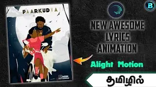 New Awesome lyrics Animation in 