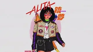 CHILL ANIME TYPE BEAT 