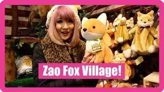 Risa Light Visits Japan's Zao Fox Village!