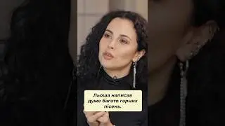 NK | Настя Каменських: про помилки Потапа 
