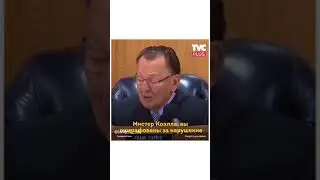 В Америке судья отменил приговор пожилому мужчине