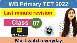 PRIMARY TET 2022 REVISION | 