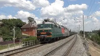 ВЛ80С-1698/1701 с грузовым поездом