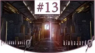 Resident Evil 0 / Biohazard 0 HD Remaster ► Прохождение ➽ На Ранг 