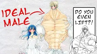 THE IDEAL MALE FORM