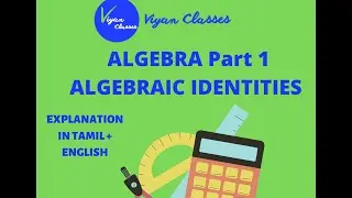 Quantitative Aptitude: Algebra -Part-1:Basics Explanation :SSC, TNPSC,BANK, INSURANCE etc