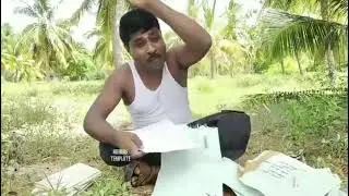 setha payale gp Muthu meme template