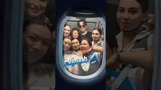 Димаш в полëте✈️#dimash #qudaibergen #dimashdearseurasianfanclub #shorts