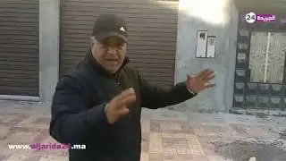راقي بركان😱 حقائق صادمة من امام منزل راقي بورنو