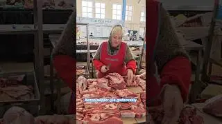 Одесса Цены на Говядину у Светланы Новый базар 09.02.2024 