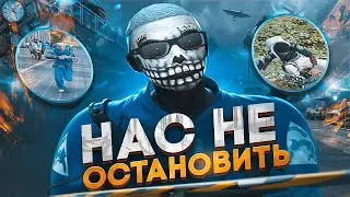 НАШУ СЕМЬЮ НИКТО НЕ МОЖЕТ ОСТАНОВИТЬ в GTA RP / MAJESTIC RP