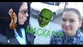 VLOG Маска и студия косметологии