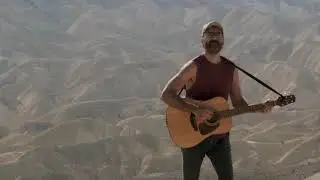 סיני - אוהד מרבך