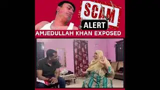 Dr Khasim ne kiya Amjedullah Khan ka pardafash,