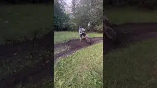 13 августа 2024 г.
