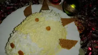 НОВОГОДНИЙ САЛАТ 