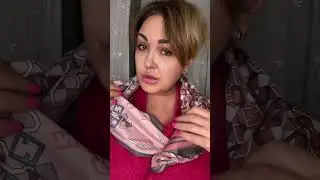 Одинокая женщина 