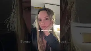 💔