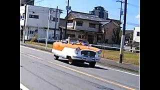 ナッシュ・メトロポリタン