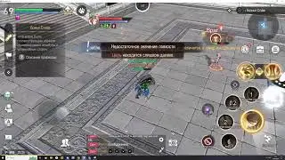 Balance PVP tank vs ???
