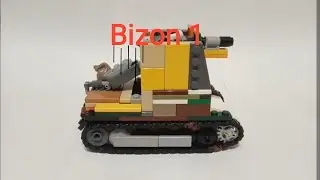 Лего инструкция на немецкую артелерию sturmpanzer 1 Bizon