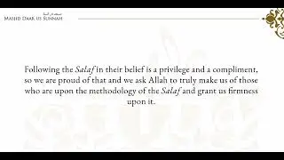 The word ‘Salafi’ dividing the people | Shaykh Sālih-al-Fawzan حفيظ الله