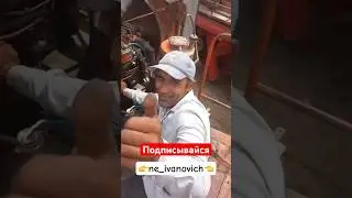 Что они сделали с ПУСКАЧЕМ?