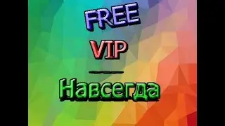 Counter-Strike 1.6 Зомби Сервер [FREE VIP] #23