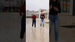 Флешмоб с сестрой