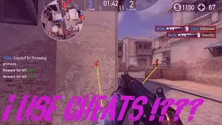 am i a cheater or a smurf?