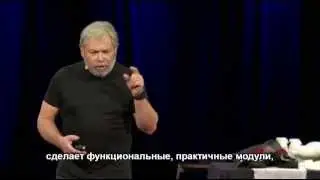 TED2014: Что будет дальше в 3D-печати