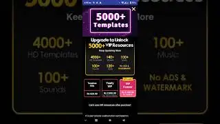 How To Use Intro Maker