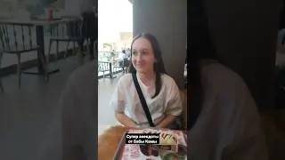 У вас карман выпал)) 