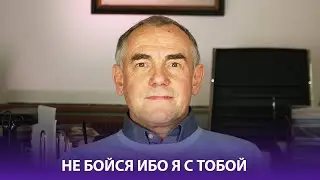 Testimony of Victor Köppen