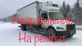 Сваливаю с холодных краёв . Сутки на выгрузке .