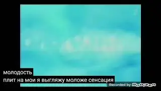 чёрный жемчуг idilica эликсир моря дневной крем 2012 реклама