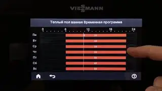 Налаштування часових програм